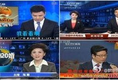 央视直播在线观看,实时捕捉精彩瞬间，尽享视听盛宴