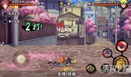 火影手游技能爆料合集视频,揭秘忍者新技能与战术革新