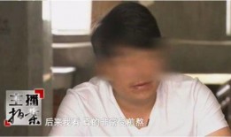 第三者爆料怀孕视频大全,揭秘娱乐圈惊人内幕