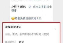 新闻坊微信爆料电话号码,新闻坊微信爆料电话号码背后的故事