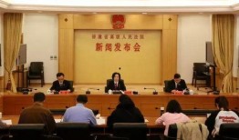 福建省爆料新闻事件,真相背后引发社会关注