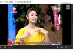 双鱼座女孩爆料视频播放,爆款视频背后的故事