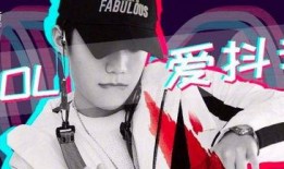 抖音八卦真实爆料视频,真实爆料视频背后的惊人真相