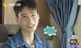 龚俊爆料视频大全集播放,揭秘明星幕后故事