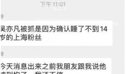 揭西今日爆料事件视频曝光,视频曝光事件引发热议
