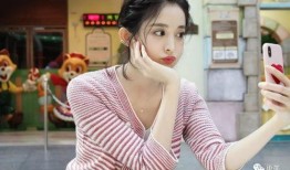 古力娜扎感情爆料视频
