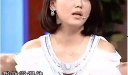 张丽君爸妈爆料了吗视频,爆料视频背后的惊人内幕