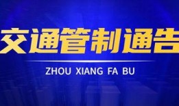 51大赛最新爆料入口,独家内幕大公开！”