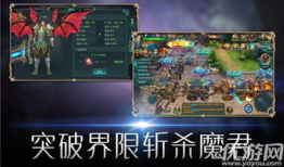 绝色兵团手机在线观看,手机在线观看，绝色战士的传奇征程