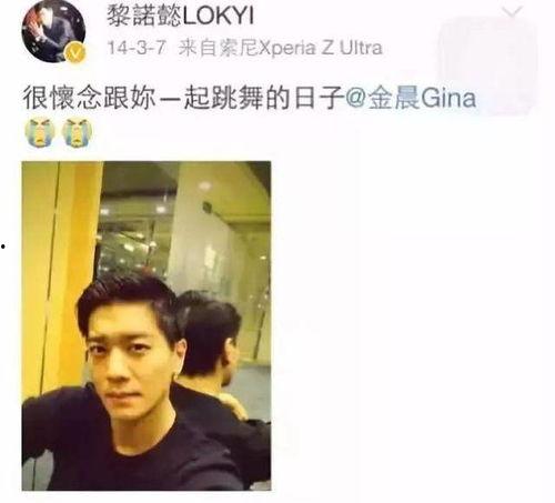 娱乐吃瓜君明星爆笑视频,明星搞笑瞬间大盘点