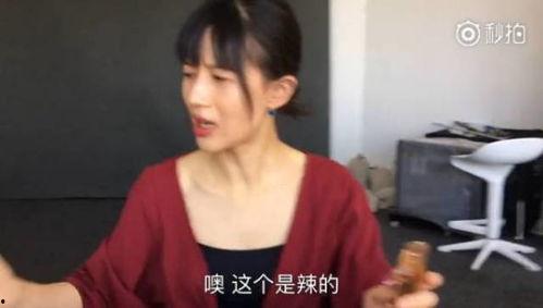 娱乐吃瓜酱老外是谁