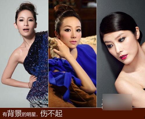 娱乐明星吃紫薇瓜视频大全,盘点娱乐界瓜王争霸视频大全