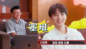 娱乐吃瓜酱中国的年轻人