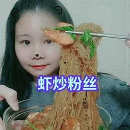 大馋丫头娱乐吃瓜酱,揭秘娱乐圈幕后故事