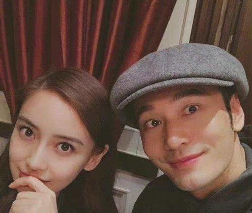 娱乐圈演员吃瓜事件真相