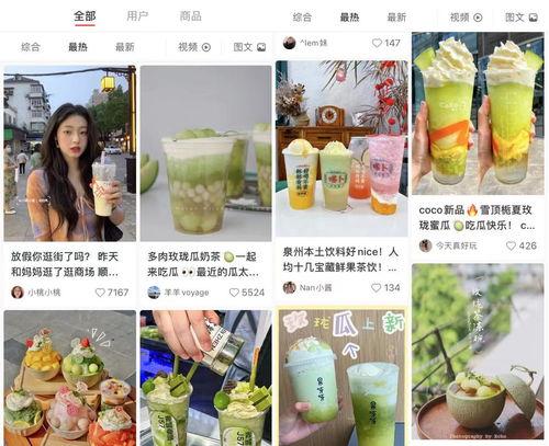 娱乐圈吃瓜套餐,揭秘明星背后的秘密与风波